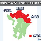 暑い時期　災害時の停電　室内の温度上昇など熱中症リスク高まる　日頃からの備えは