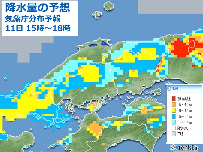 明日11日(火)午後は中国山地沿いを中心に雨や雷雨