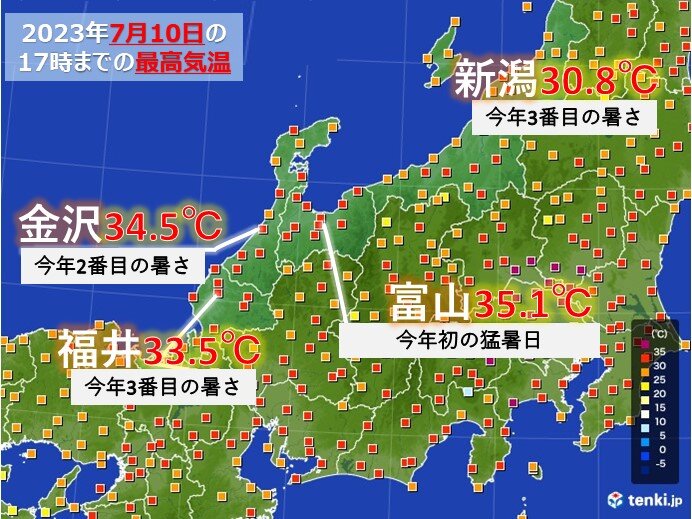 富山で今年初の猛暑日