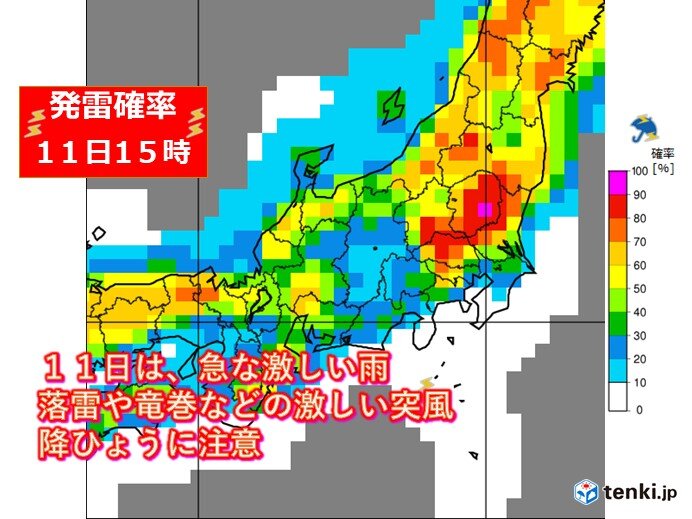 北陸　あすも局地的な激しい雨や雷雨に注意　12日にかけて警報級の大雨のおそれ