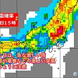 北陸　あすも局地的な激しい雨や雷雨に注意　12日にかけて警報級の大雨のおそれ