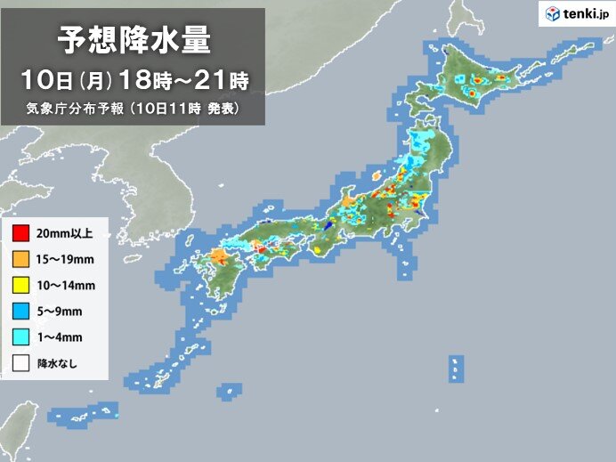 今夜にかけて激しい雨、竜巻などの激しい突風、落雷、ひょうなど要注意