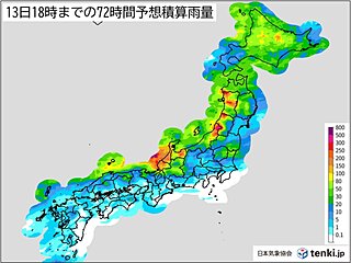 あす11日は中国地方から北海道で広く雷雲発達　12日以降は北陸や東北で大雨の恐れ