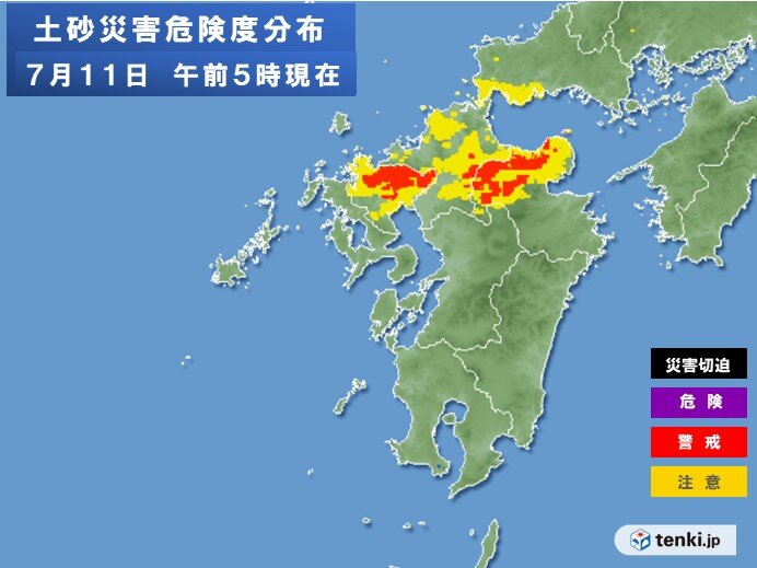 九州北部　土砂災害に警戒を