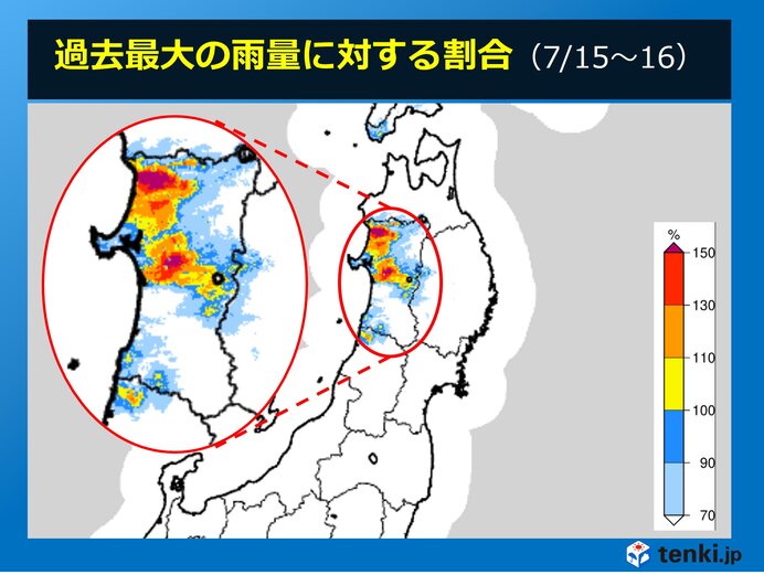 秋田県　過去最大を超える大雨の恐れ