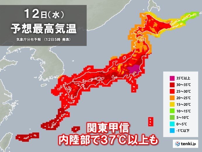 きょう12日　関東きのうより暑くなる　37℃予想も　太平洋側に熱中症警戒アラート