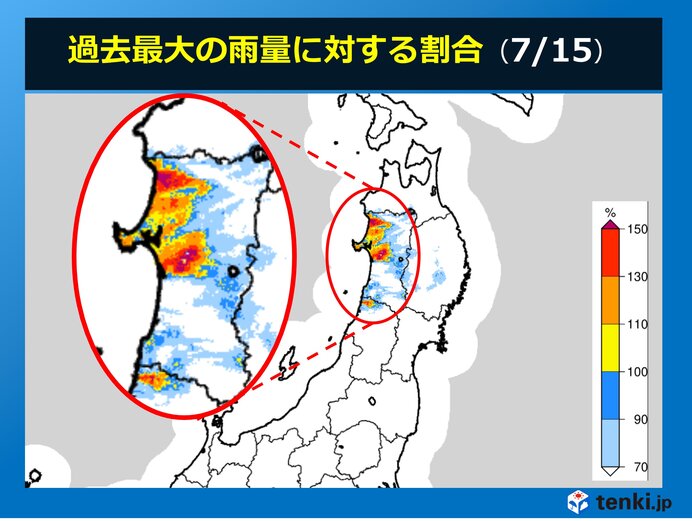 秋田県　過去最大を超える大雨の恐れ