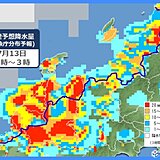 北陸　15日まで大雨に警戒　太平洋高気圧の張り出しは一時的　難しい梅雨明け判断
