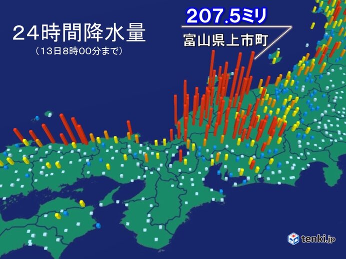 北陸～中国地方　記録的な大雨　24時間雨量200ミリ超も　土砂災害に厳重に警戒