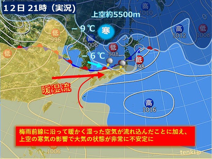 線状降水帯　発生要因は大量の水蒸気の流入に加え、上空の寒気が大きく影響か