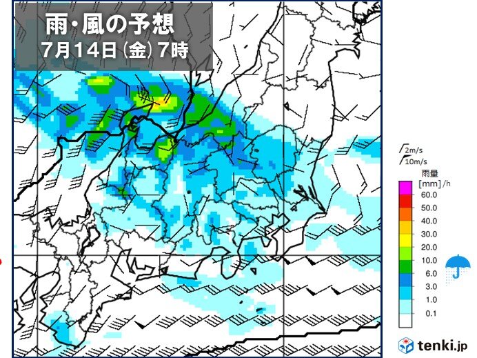 あす14日(金)　昼頃まで雨