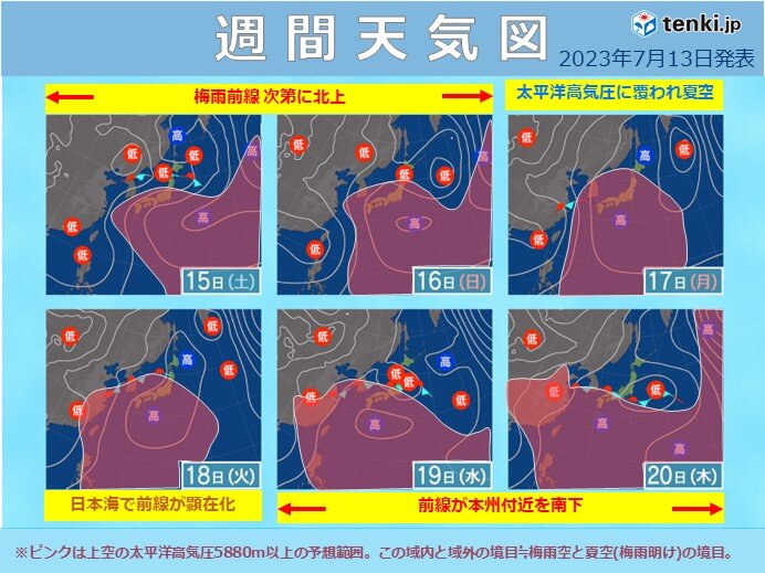 北陸地方　3連休中に梅雨明けの可能性　ただし、仮に梅雨が明けても晴天は続かず