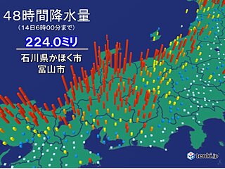 北陸地方に梅雨前線に伴う活発な雨雲　夕方まで激しい雨　土砂災害に厳重警戒