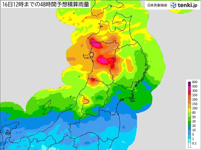 15日(土)～16日(日)　東北で災害級の大雨の恐れ