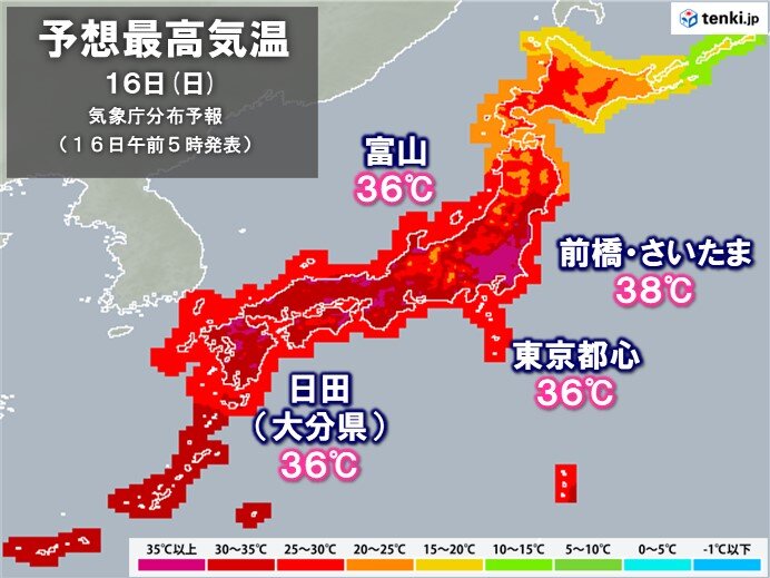 関東以西　熱中症に警戒