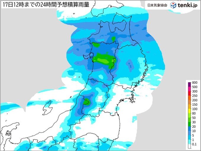 あす17日にかけてさらに80ミリ近い雨