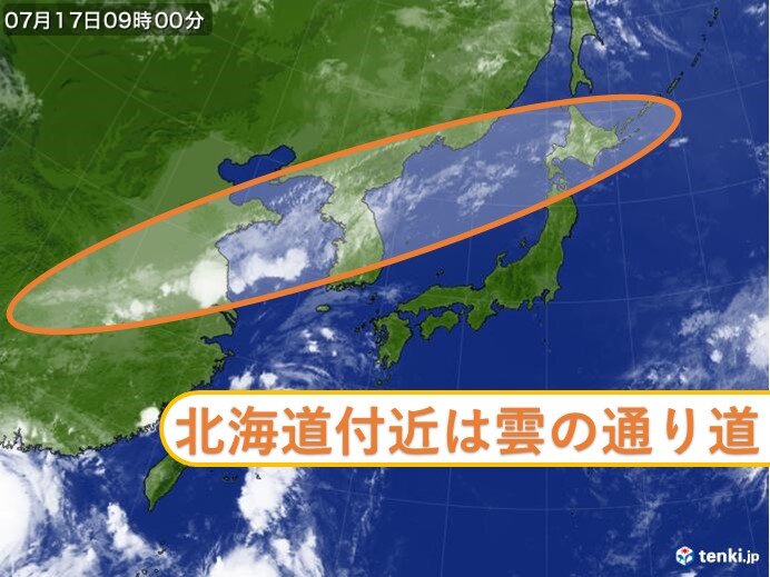 北海道　あいにくの天気が続く 夏空はいつ戻る