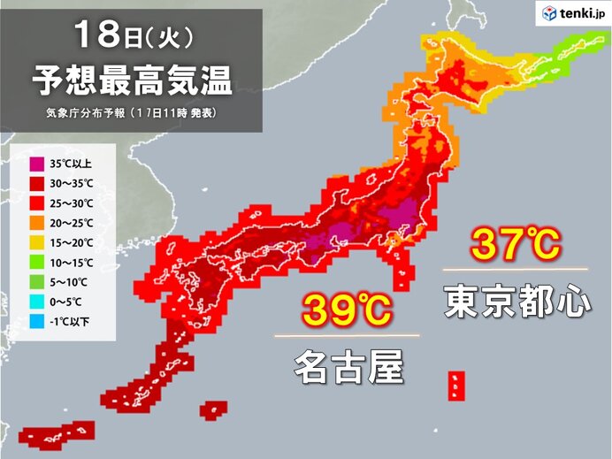 火曜も尋常じゃない暑さ 名古屋39度予想 水曜から雨で猛暑収まる 梅雨