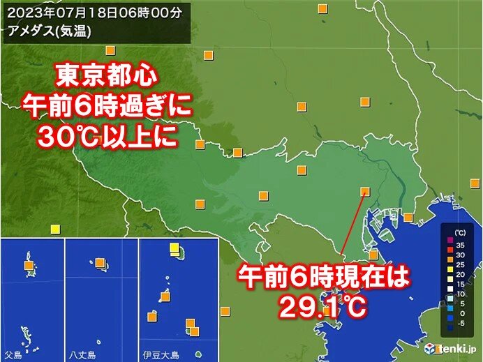 東京都心　午前6時過ぎに30℃突破　きのうよりハイペースで気温上昇中　長時間暑い