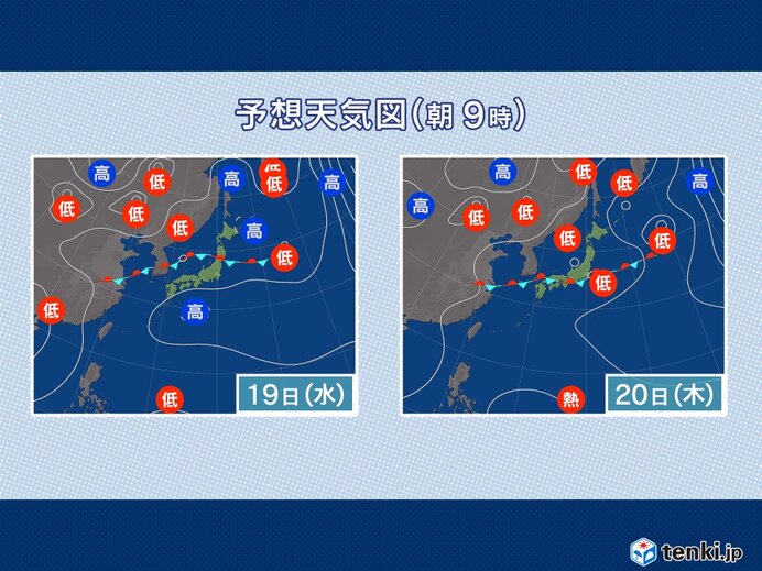 あす19日(水)　広く梅雨空　東北・北陸で激しい雨