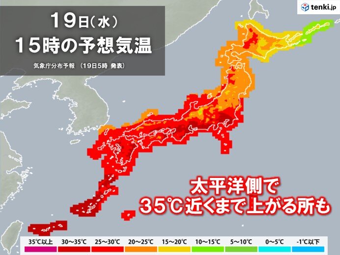 極端な暑さはいったん収まる　湿度が高く蒸し暑い