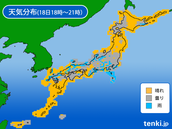 気になるお天気は?