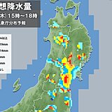 東北地方　局地的な大雨に警戒　少ない雨でも土砂災害の危険度が高まる恐れ