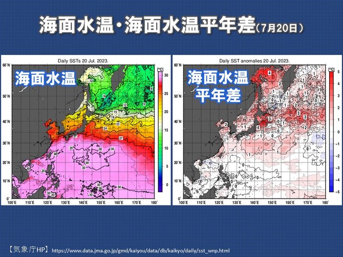 台風5号発生　来週中頃「非常に強い」勢力で沖縄の南へ　動向に注意