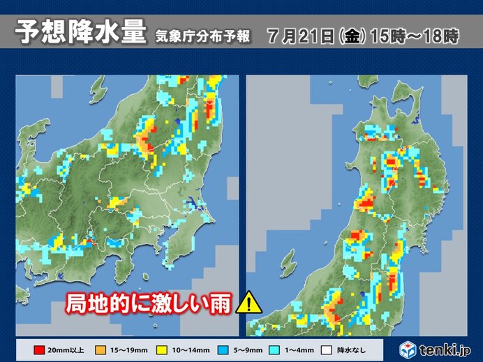 東北～関東甲信　局地的な激しい雨　東北は少しの雨でも土砂災害に警戒