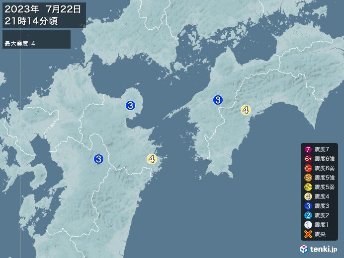 高知県、大分県で震度4の地震　津波の心配なし