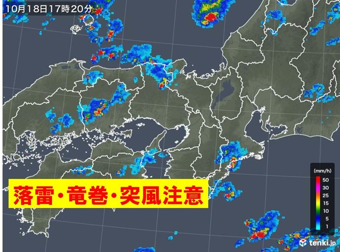 鳥取県で竜巻を目撃　近畿や中国地方不安定