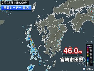 きょう梅雨明けした九州南部　局地的に激しい雨　天気急変に注意