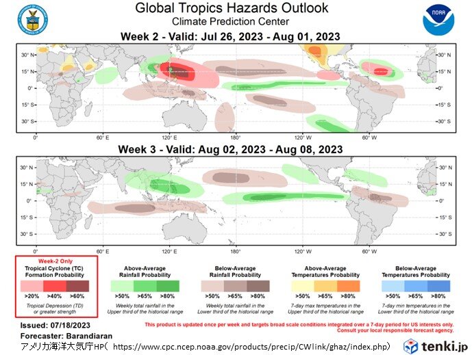 今年も台風シーズンに　日本の南の海面水温高く　台風は発達しやすい