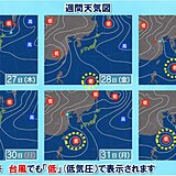 26日　新たな「熱帯低気圧」発生へ　来週は沖縄付近に接近か　台風シーズン到来