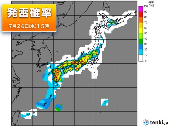 太陽ギラギラ　昼頃からは雨雲や雷雲が急発達