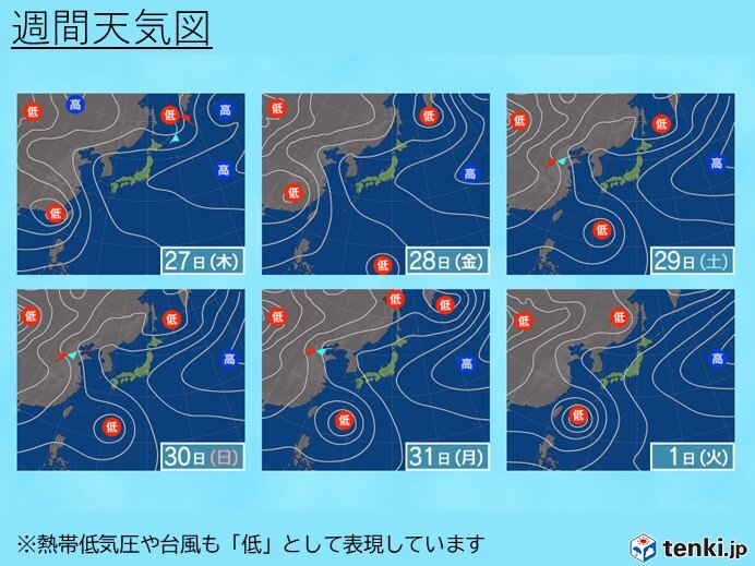 新たな熱帯低気圧発生へ　沖縄へ近づく予想も