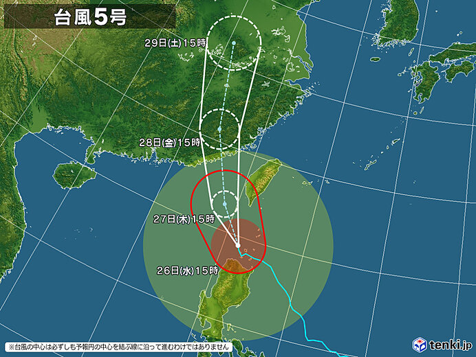 台風5号　沖縄の先島諸島は高波に警戒