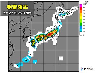 27日　九州～関東甲信は天気急変に注意　局地的に滝のような雨　沖縄は高波に警戒