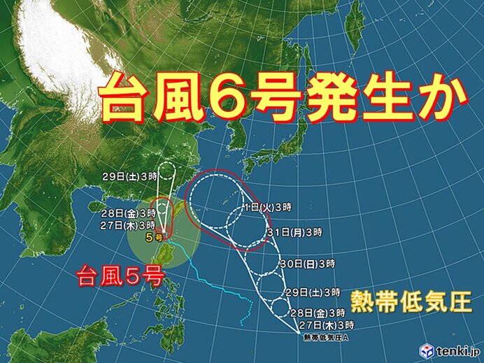 新たな台風発生か 南の熱帯低気圧 台風になれば台風6号へ 沖縄に直撃の恐れも｜愛媛新聞ONLINE