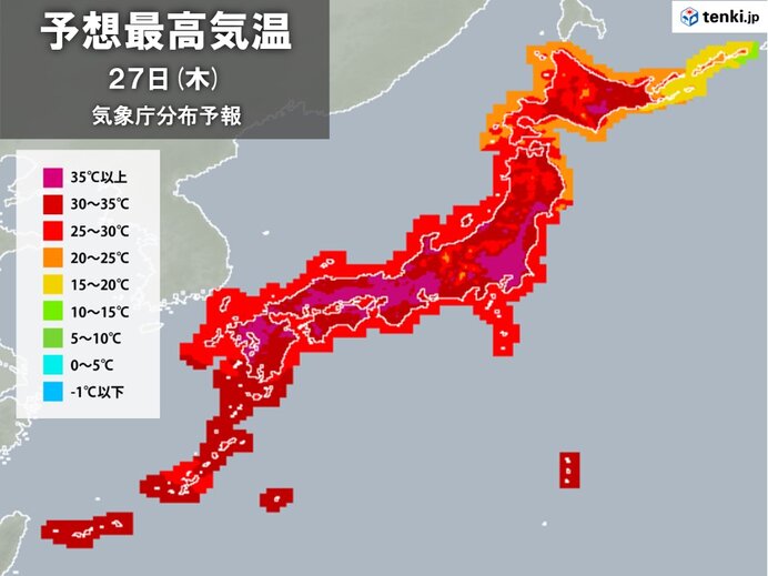 40℃に迫る暑さも　熱中症に警戒