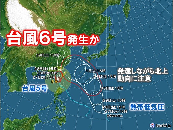 南の海上で台風6号発生か　来週初めに沖縄に近づく恐れも