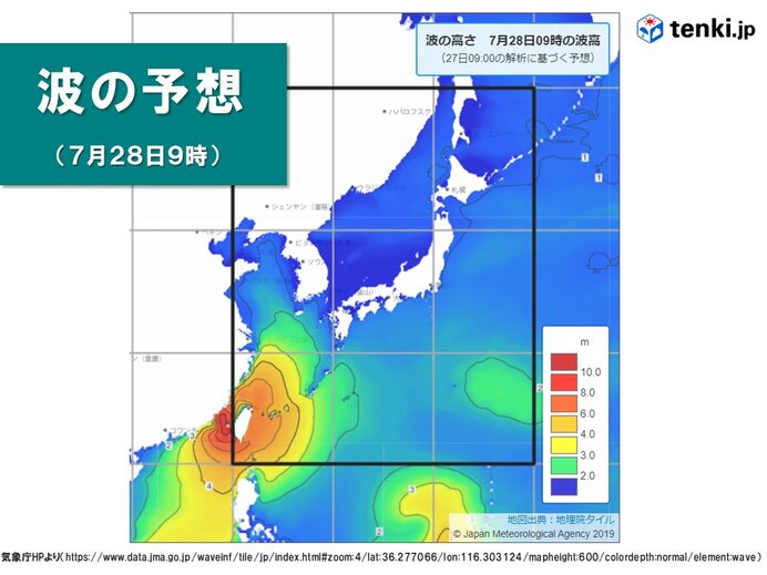 沖縄　台風5号の影響続く　高波に警戒
