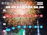 関東2週間天気　前橋40℃予想　盆入りにかけ危険な暑さ　東京は猛暑日過去最長か