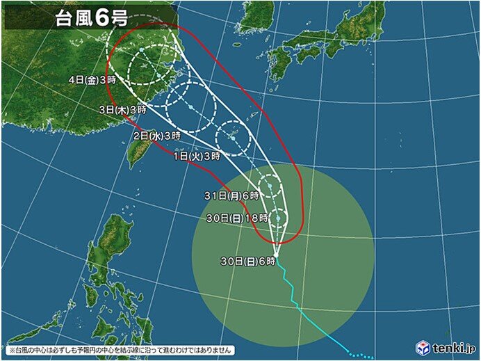 沖縄は台風の影響を受ける
