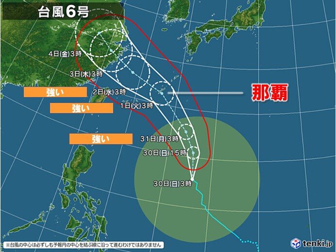 前半:31日(月)～8月6日(日)　猛暑続く　沖縄や奄美は台風6号が接近