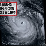 台風6号　「非常に強い」勢力のまま1日～2日に沖縄接近へ　特徴や警戒ポイント