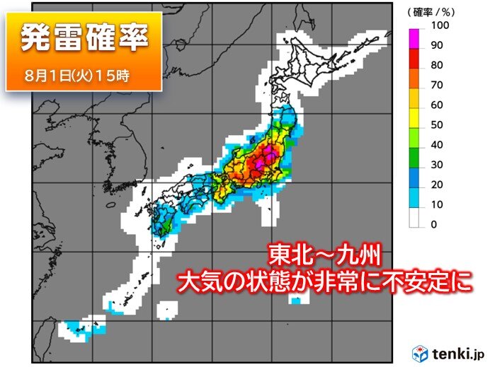 きょう1日　太平洋側を中心に急な激しい雨に注意　非常に激しい雨も　沖縄は大荒れ