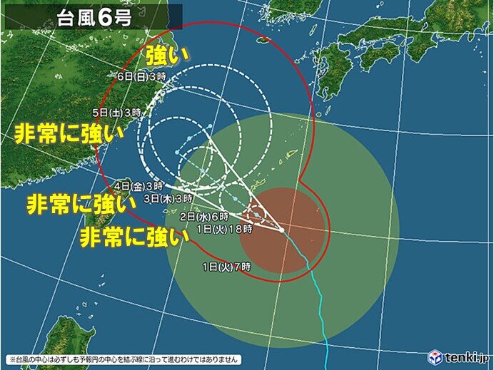 台風6号 非常に強い勢力で今夜から沖縄にかなり接近 沖縄本島は昼前から暴風(気象予報士 中川 裕美子) - tenki.jp