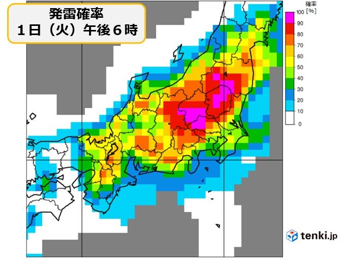 午後も急な雷雨や非常に激しい雨に注意