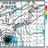 きょう2日　台風6号は沖縄に接近中　暴風などに厳重警戒　関東など局地的に雨や雷雨